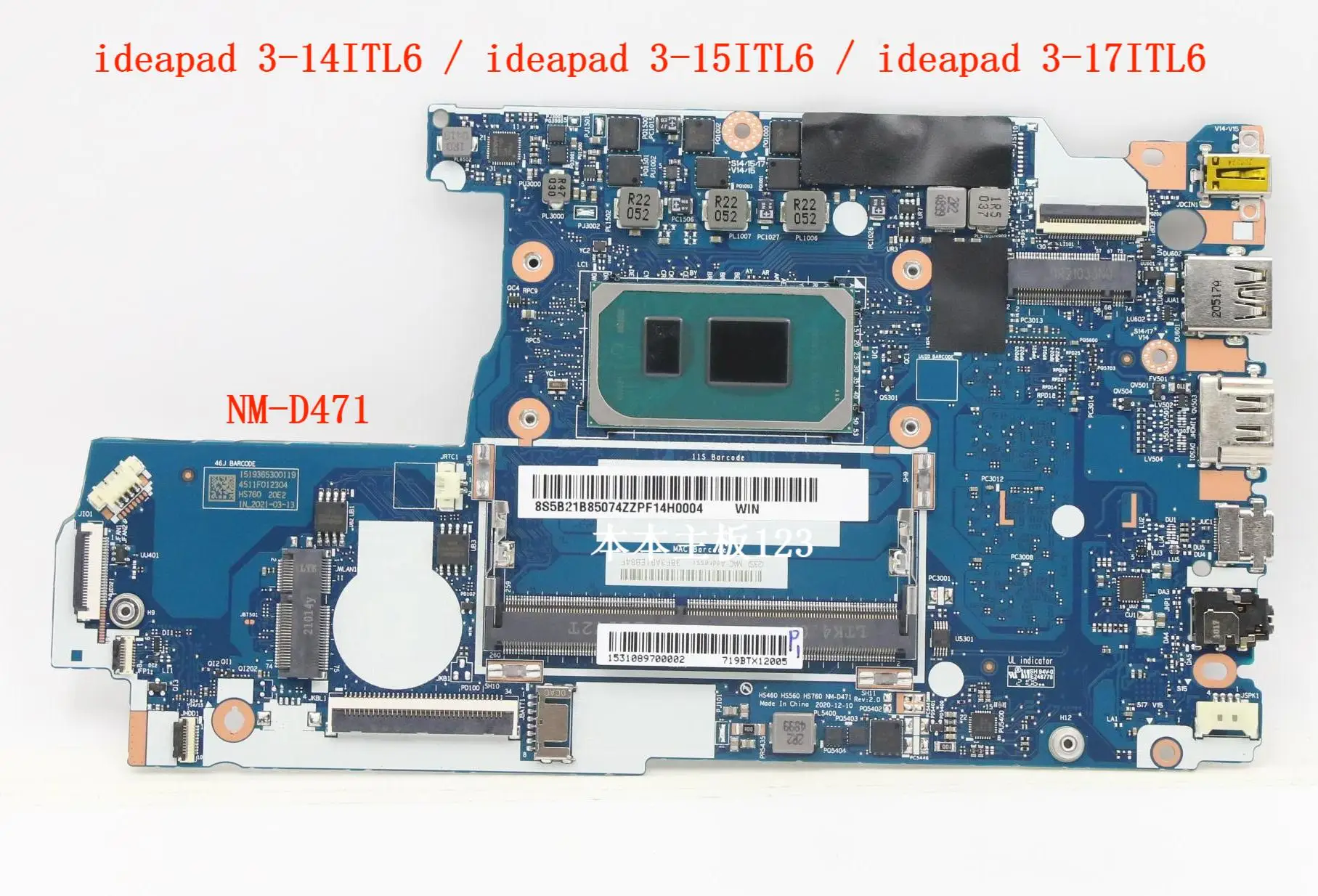 

Материнская плата Lenovo IdeaPad 3-14/17 ITL5 NM-D471 IDEAPAD5-15ITL05 NM-D211