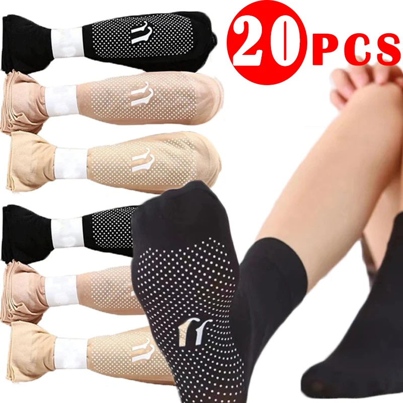 

20pcs Transparent Crystal Silk Socks Women Summer Breathable Soft Non-Slip Bottom Ankle Breathable Thin Elastic Nylon Boat Sock