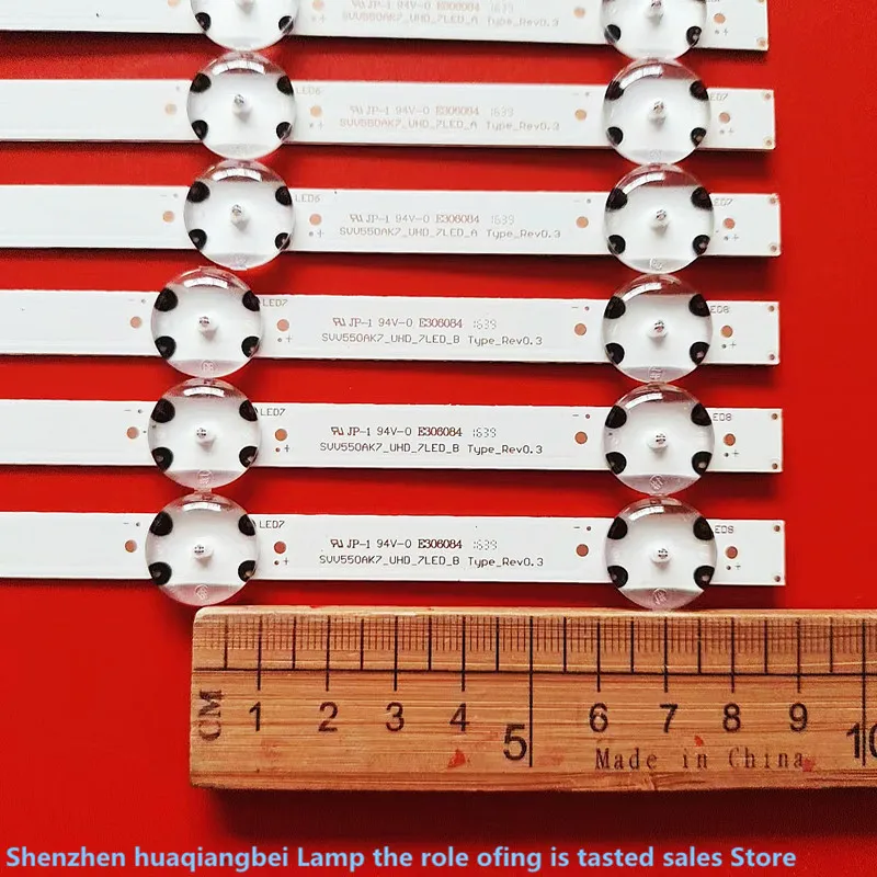LED Backlight Array SVV550AK7 for 55U6663DB 55U6763DB 55U5766DB LT-55C760 LT-55C860(A) LT-55C870 L55UE17 VESTEL 55 UHD DRT 4A+3B
