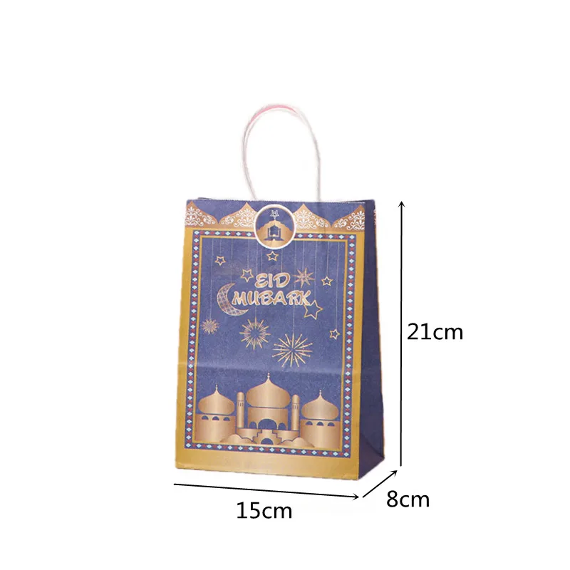 6 шт. бумажные подарочные пакеты Eid Mubarak сумочка для сувениров Рамадан праздничные