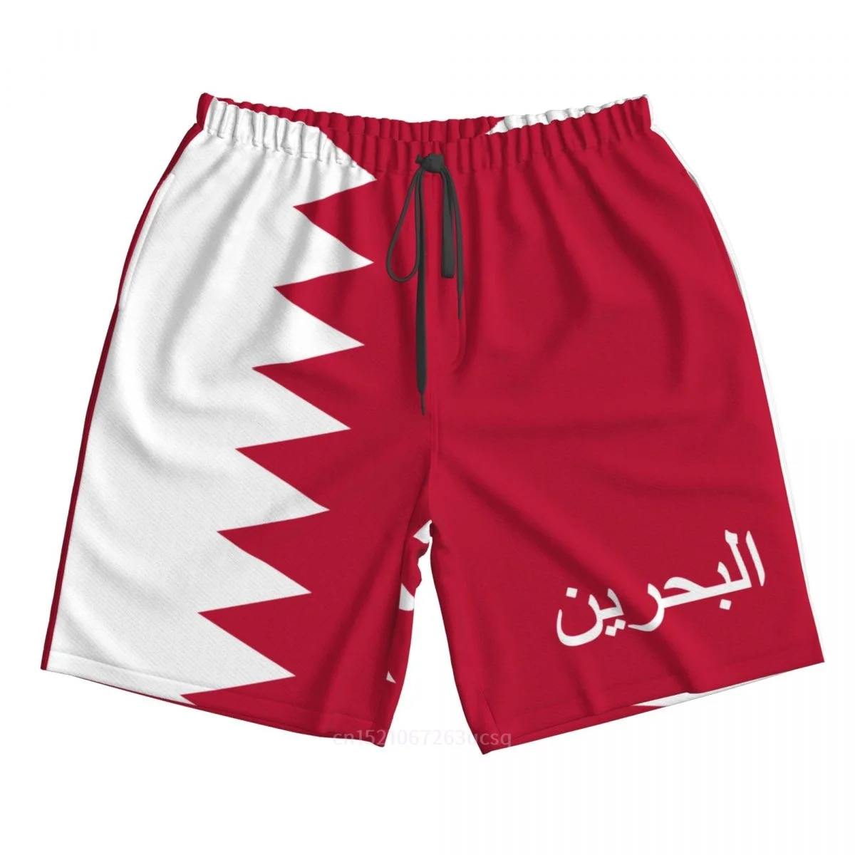 Мужские летние пляжные шорты для бега, пляжные шорты с 3D принтом флага Бахрейна, из полиэстера, с карманами, лето 2023 Мужские летние пляжные шорты для бега, пляжные шорты с 3D принтом флага Бахрейна, из полиэстера, с карманами, лето 2023