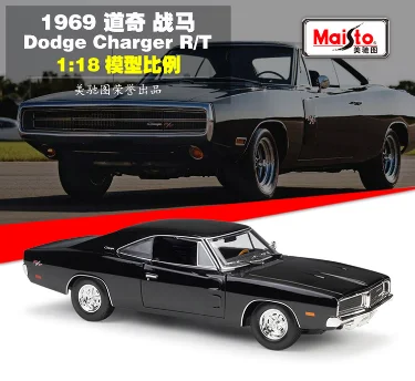 

Maisto 1:18 1969 Dodge Charger R/T High Simulation Alloy Diecast Metal Toy Car Model Collection kids Gifts B573