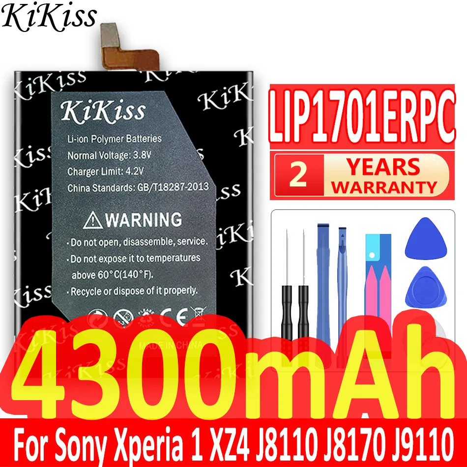 Аккумулятор KiKiss 4300 мАч для Sony Xperia 1 Xperia1 XZ4 J8110 J8170 J9110 J9150