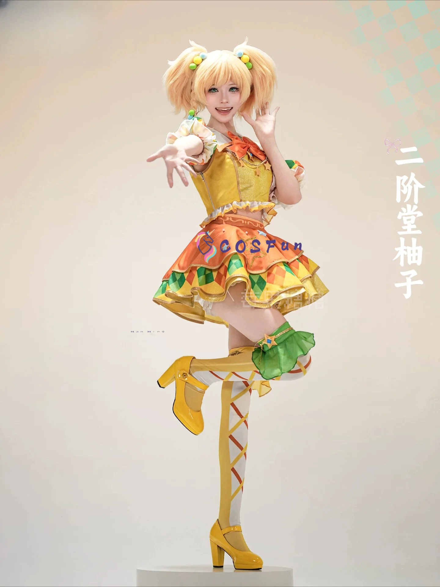 Фото Айкатсу Старс! Костюм для косплея Yuzu Nikaido Four Star Academy School, школьная форма, одежда для ролевых игр на Хэллоуин, COSFun №3