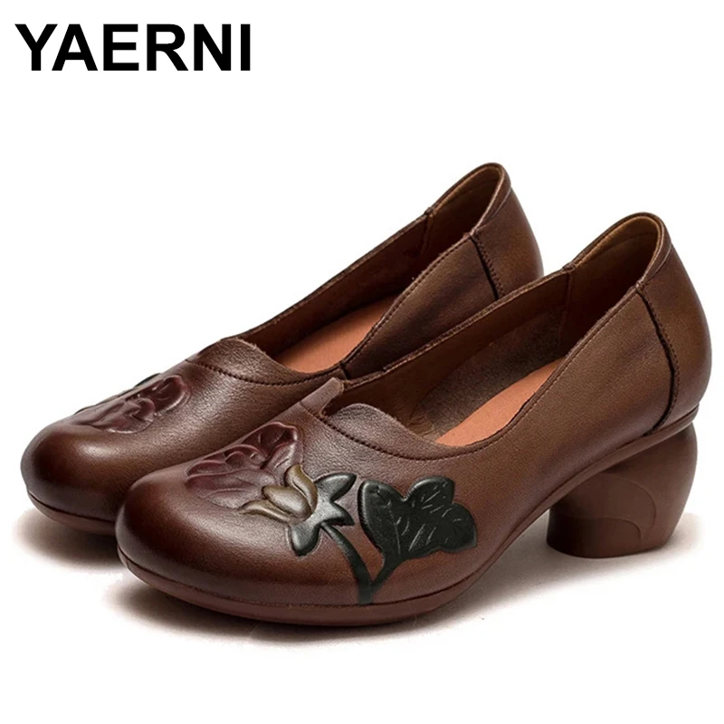 

Sandals 2023 Spring Pumps Heels Shoes Women Elegant Medium Heel High Women Designers Party Sandals Brown Black