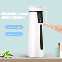 newest 350ml automatic soap dispenser touchless sensor usb smart machine infrared liquid soap dispenser free pump hand sanitizer