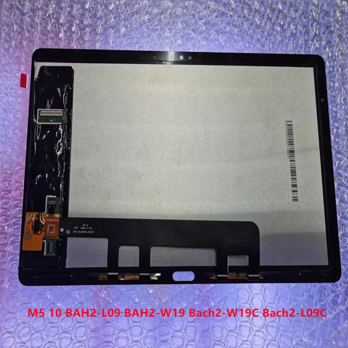 Mediapad M5 Lite 10 Дисплей Купить