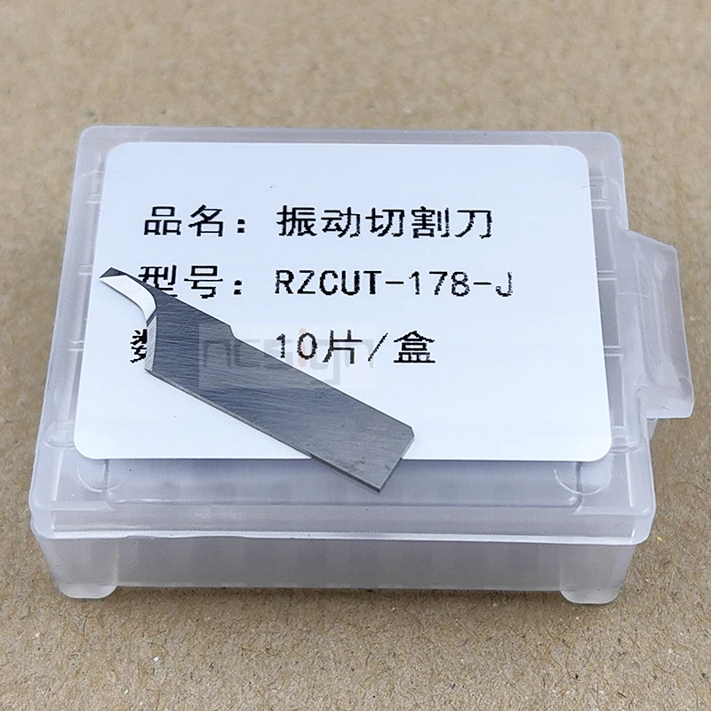 10 шт. RZCUT-178 режущий нож с качающимся лезвием для резака Ruizhou RZCUT-178-J
