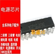 

30pcs original new WT7527 WT7527N161 IC chip DIP16
