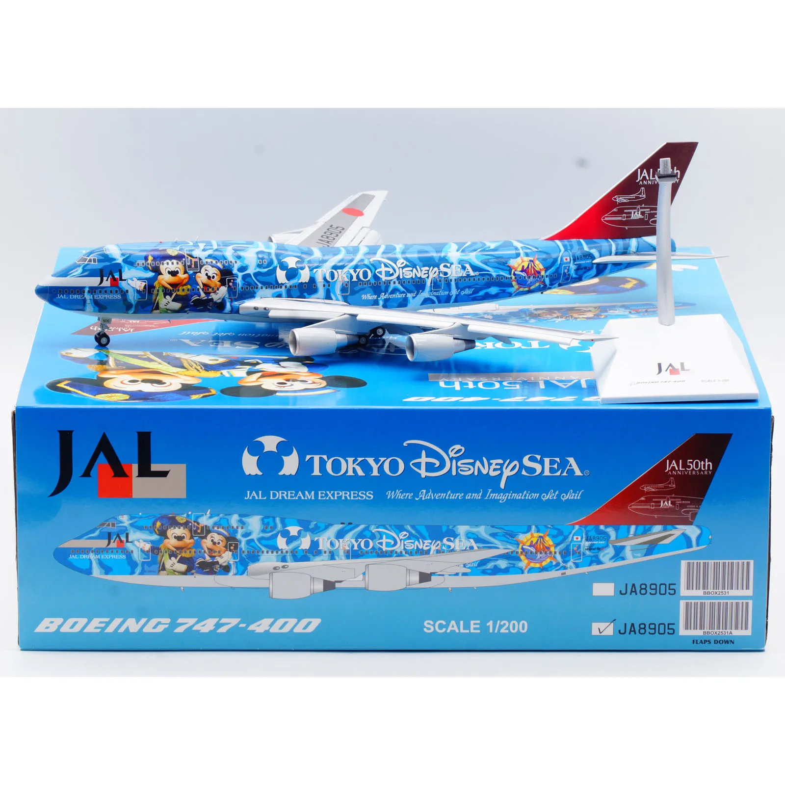 BBOX2531A Коллекционный самолет из сплава в подарок JC Wings 1:200 Japan Airlines Boeing B747-400D Литая