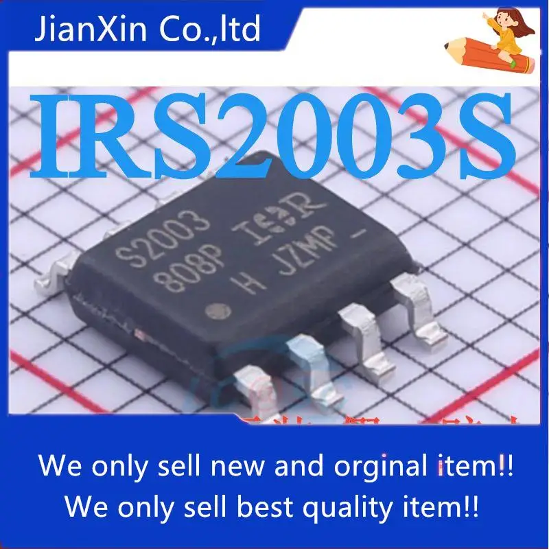 

10pcs 100% orginal new MOS driver / IRS2003S IRS2003STR