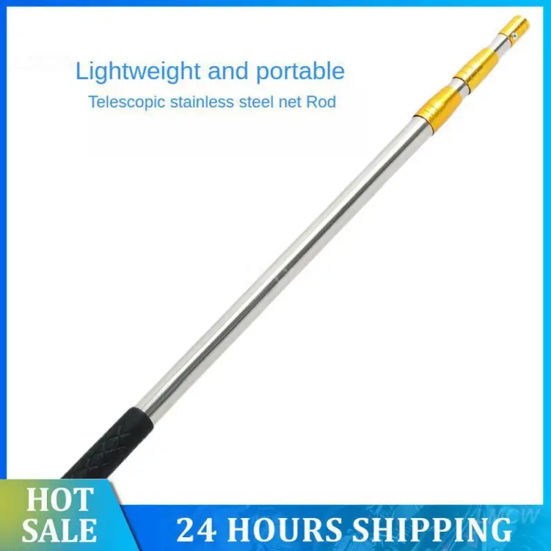 

Cage Lifting Hook Copying Net Rod Multi-functional Lifting Rod Fishing Rod Fishing Net Rod Telescopic Rod Thickened