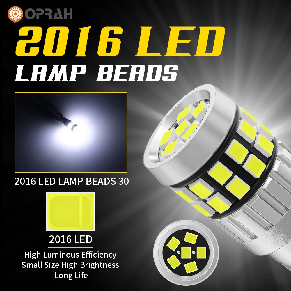 Oprah 2 шт. W5W LED T10 12 В 24 Автомобильные фонари для внутренней лампы грузовика 2016 30SMD
