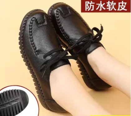 

Leather Black Work Shoes Woman Wedges Female Casual Lace Up Autumn Winter Warm Shoes Women's Non-slip Loafers