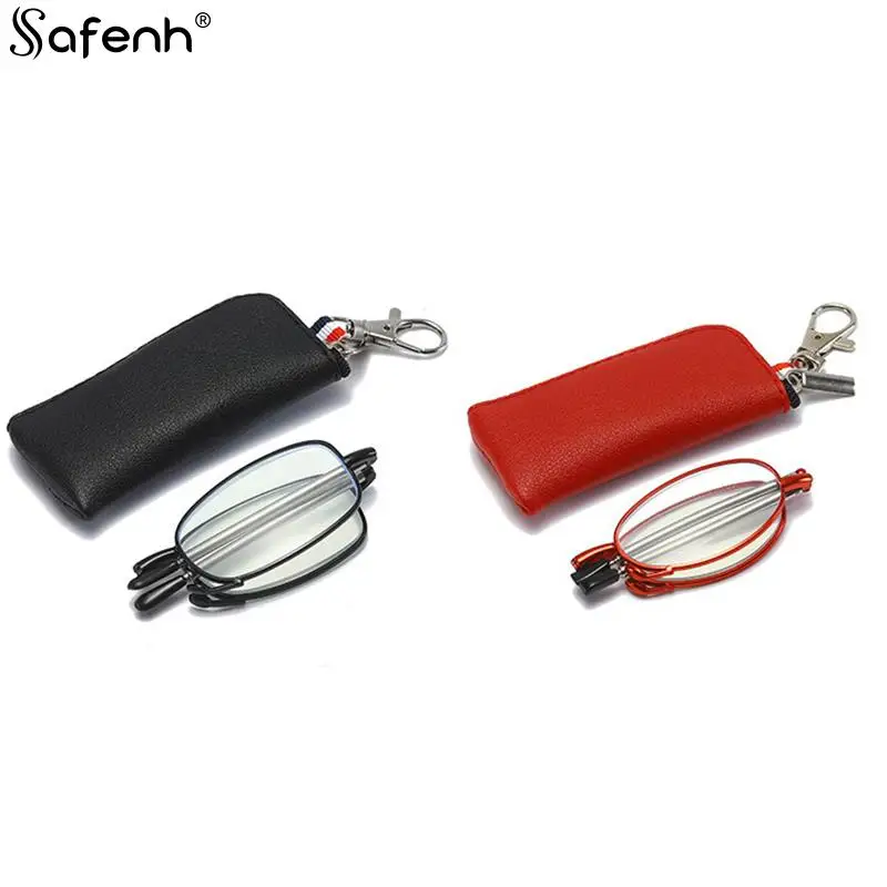

1pcs Women Men Portable Folding Reading Glasses Keychain Antenna Anti-Radiation Anti Blue Light Eyewear Glasses With Storage Bag