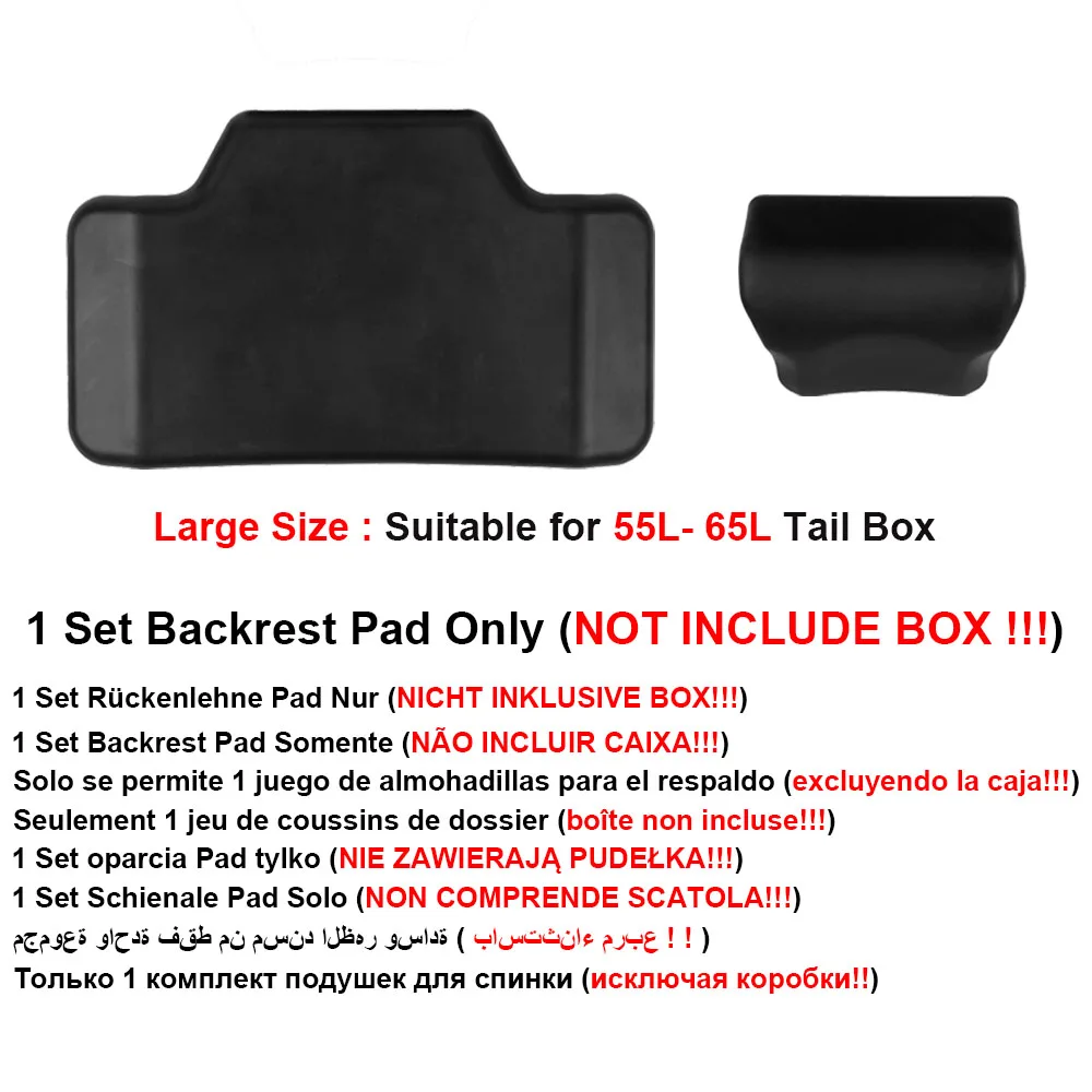 

Верхний корпус, алюминиевый задний багаж, 45л, 55л, хвостовая коробка для большинства мотоциклов, BMW R1200GS R1250GS ADV, Honda, Voge 900DSX DS525