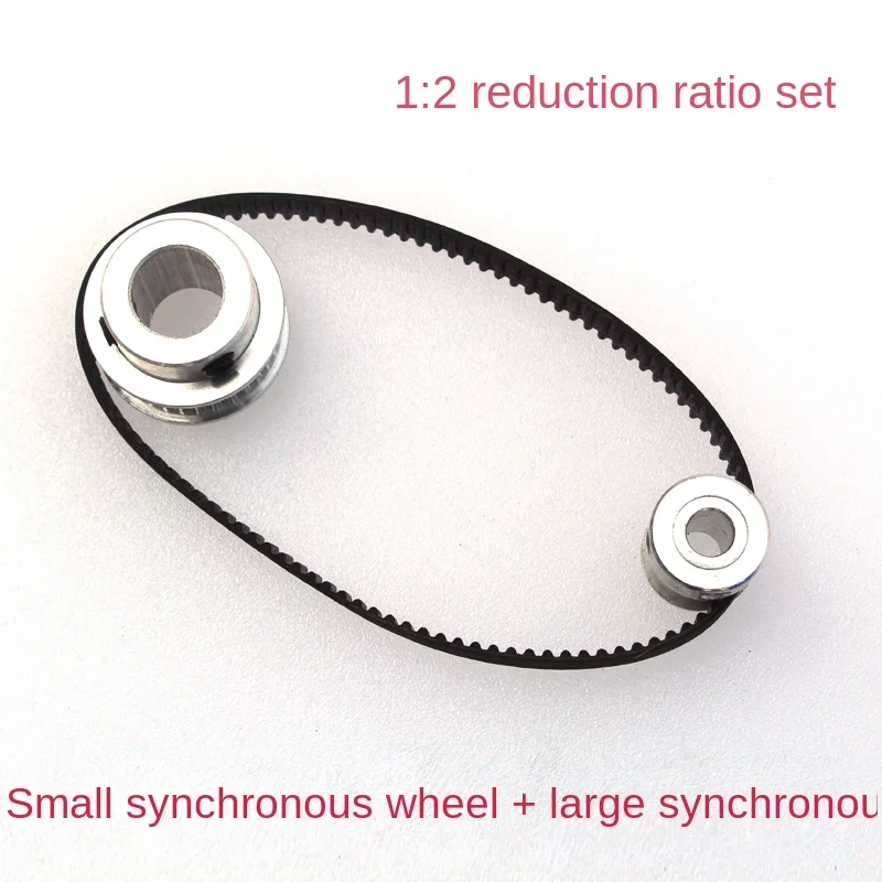 1.2 synchronous wheel drive set synchronous belt drive rubber belt diy table saw drive set power drive wheel