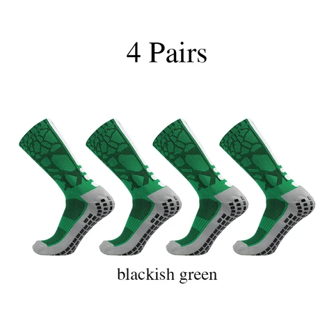 4 пары, силиконовые Нескользящие носки для тренировок и соревнований