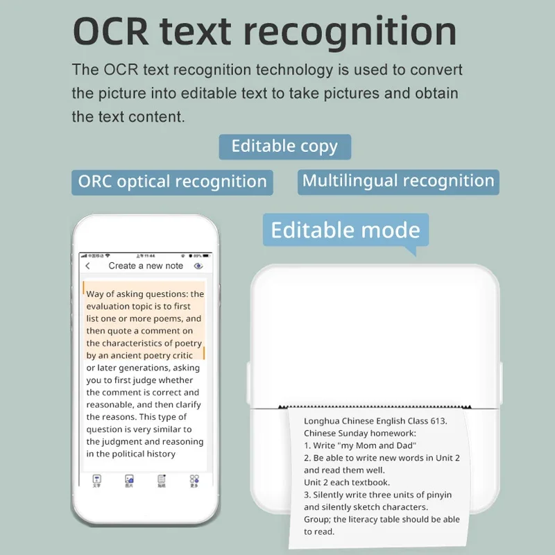 Портативный HD-принтер наклейка этикетка Bluetooth карманные мини-термопринтеры с