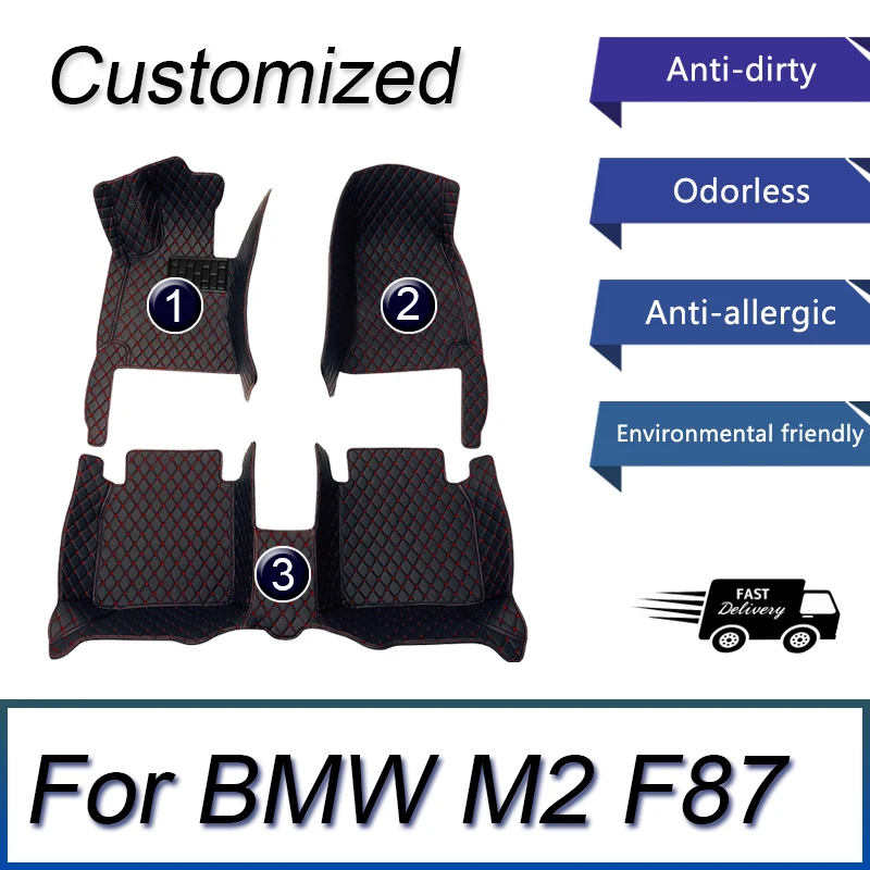Автомобильный коврик напольный для BMW M2 F87 2016 ~ 2021 водонепроницаемые коврики на 5