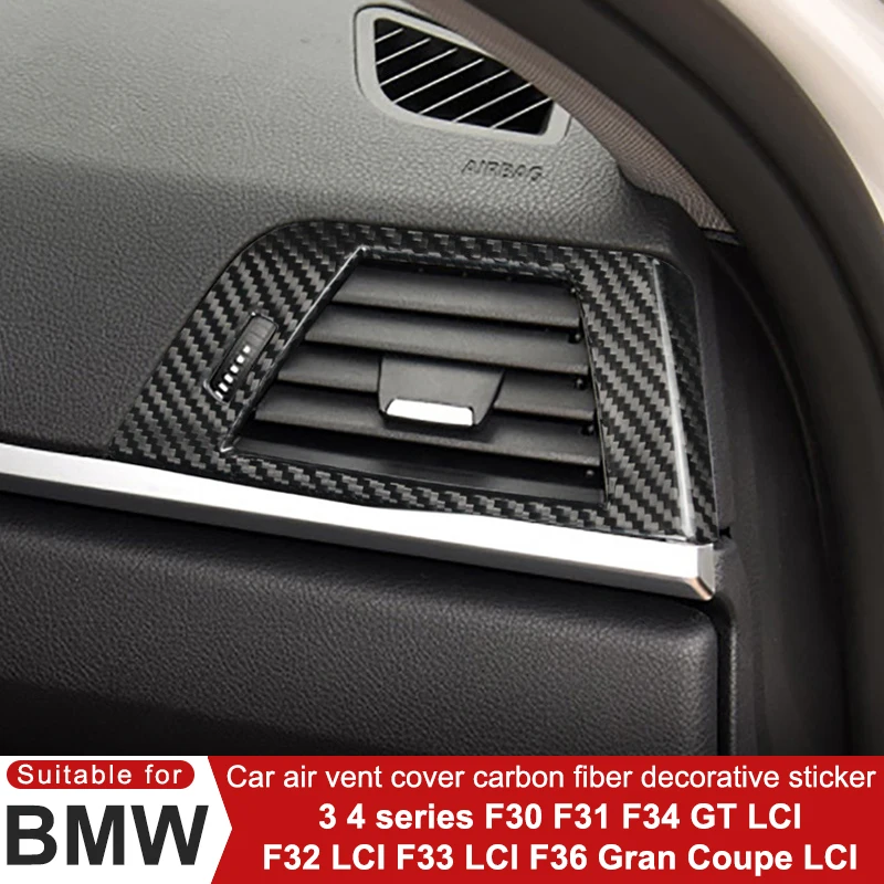 Для BMW 3 4 серии F30 F31 F34 GT LCI F32 F33 F36 автомобильная крышка вентиляционного отверстия