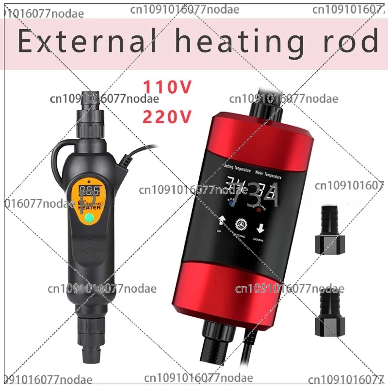 SunSun — внешний обогреватель для аквариумных рыб регулируемый ценной температуры