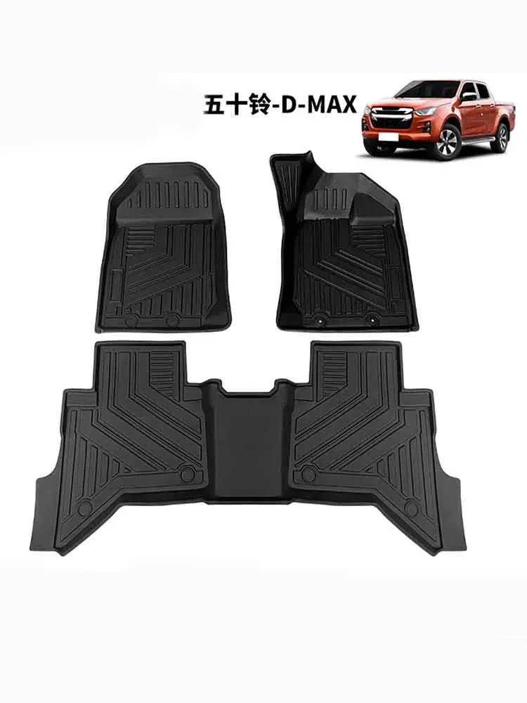 

TPE floor mats are suitable for Isuzu D-MAX right-hand drive car floor mats for Hong Kong, Macao and Thailand version right-hand