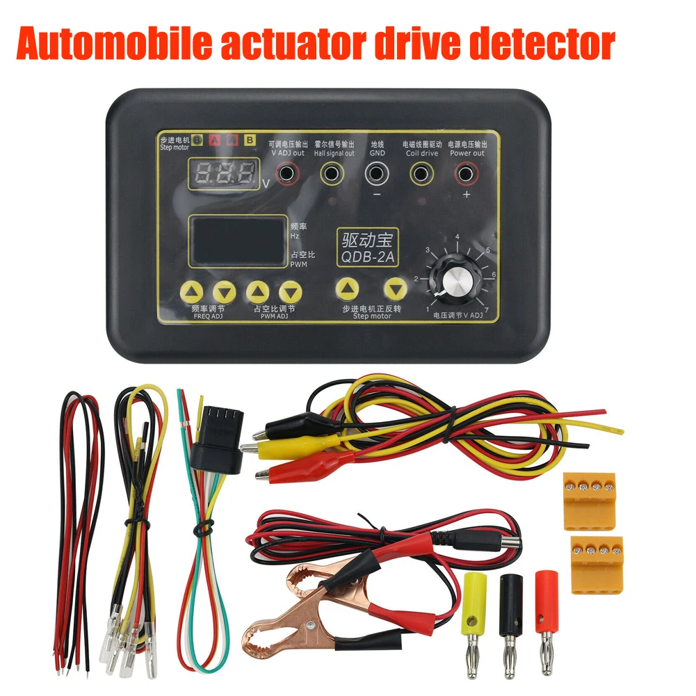 

QDB-2A Automobile Ignition Coil Injector Solenoid Valve Idling Stepper Motor Instrument Motor Fault Detector Drive Treasure
