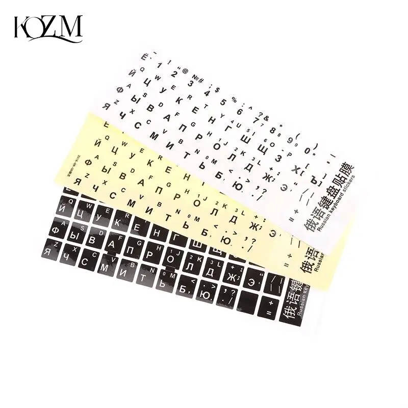 

2Pcs Russian Language Ukrainian Keyboard Sticker Black/Clear/Yellow Background White/ Black Letters for Universal PC Laptop