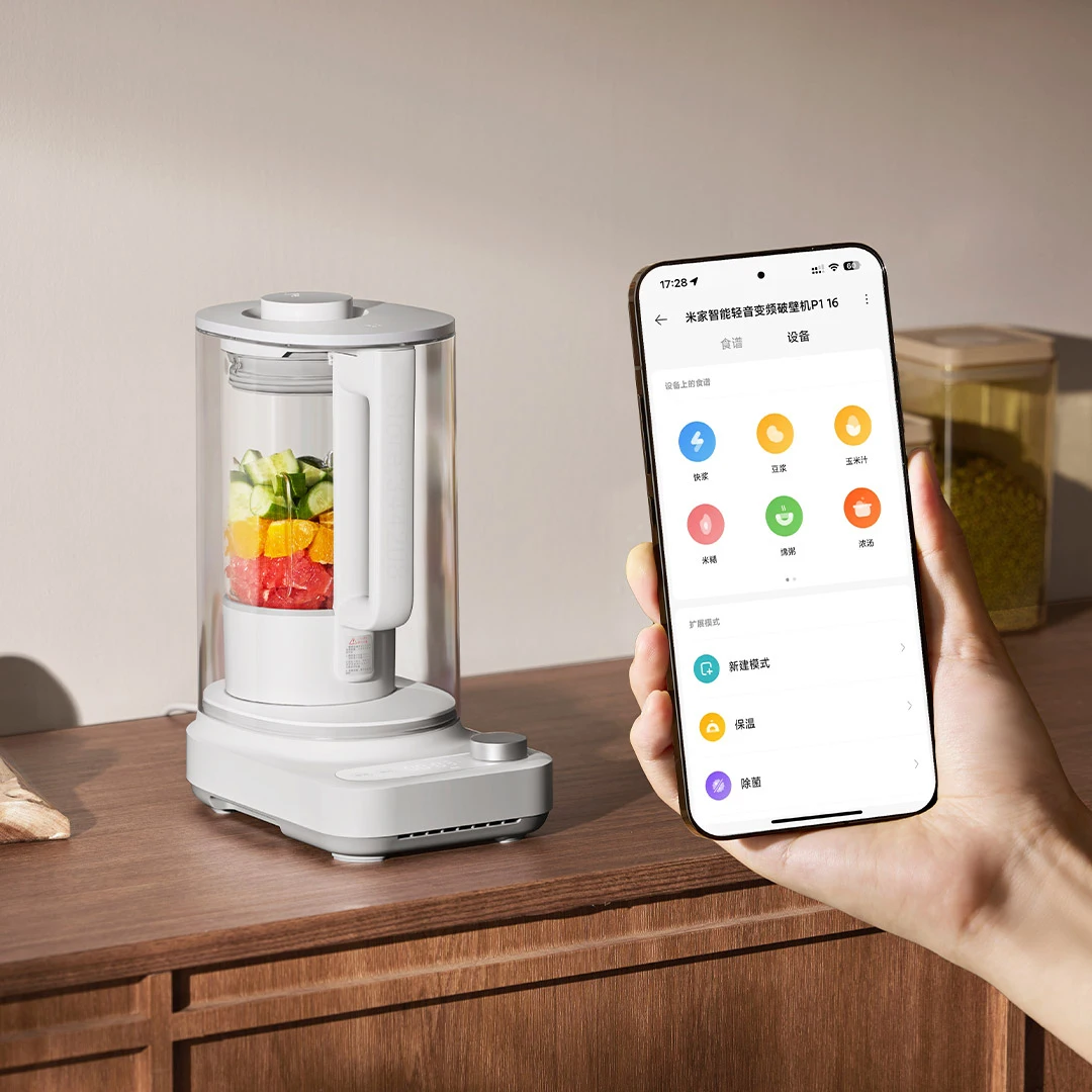 XIAOMI MIJIA умный тихий блендер с переменной скоростью P1 машина кухонные блендеры