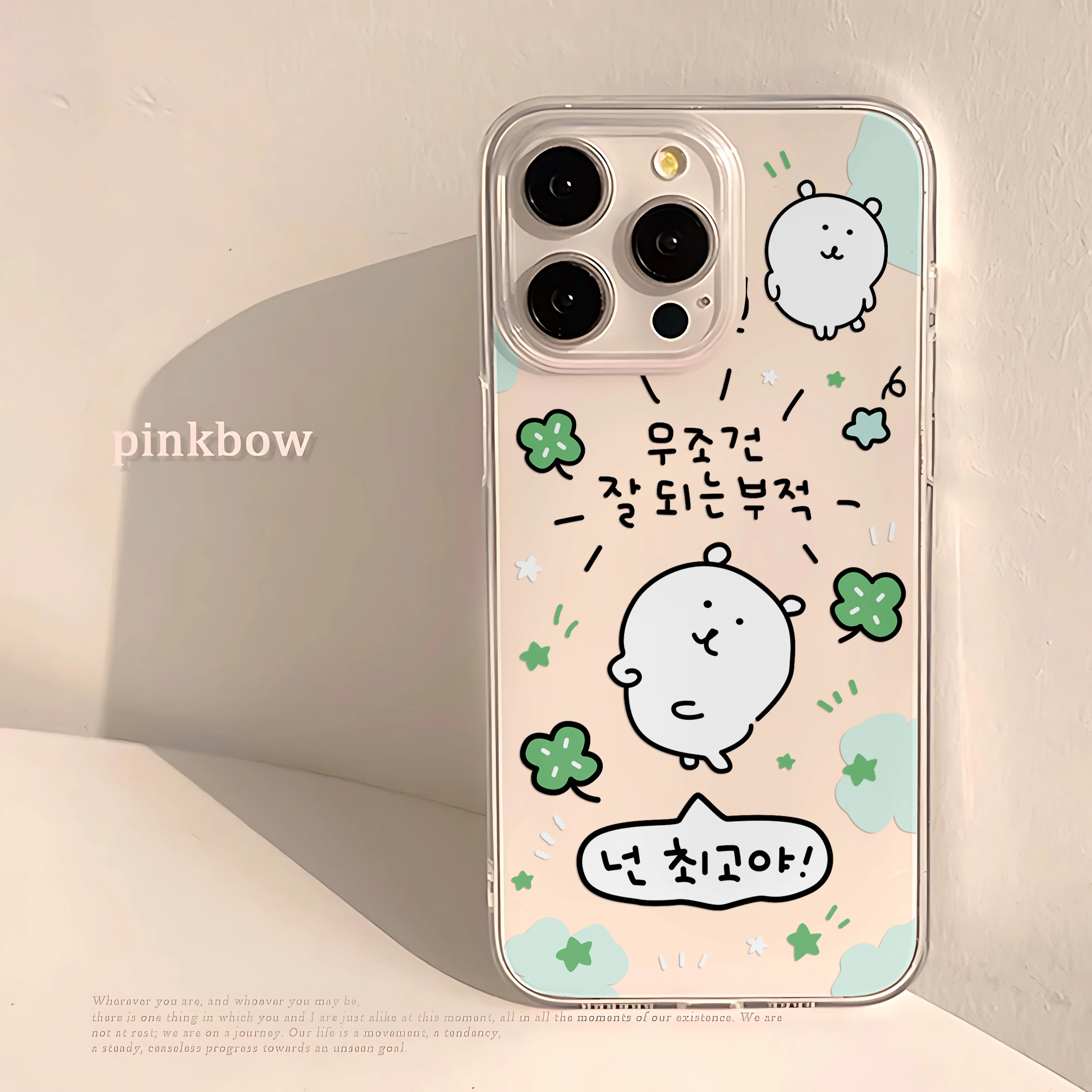 Фото Чехол для телефона Art Japans Nagano's Bear для Samsung Galaxy S25 S24 S23 S22 S21 FE Note20 Edge Plus Ultra Lite 5G с прозрачной задней крышкой №4