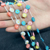 fashion natural shell dyed daisy flower loose beads 10 12mm charm jewelry diy gift making necklace bracelet earring accessories