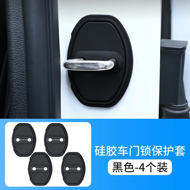 

Hebillamaterialo puerta coche de silicona 4-значный cubierta protectora para Toyota C-HR HIGHLANDER CAMRY RAV4 YARIS VIOS