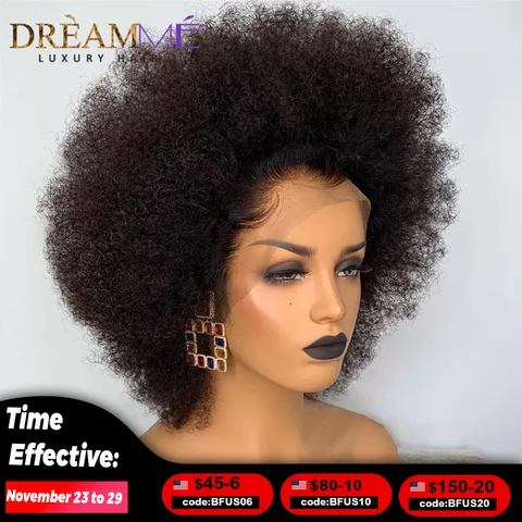 Короткий кудрявый парик из натуральных волос - изображение