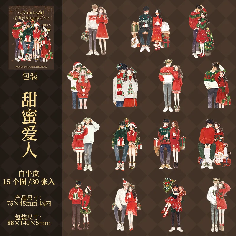 

Набор из 30 стикеров Amengguo для скрапбукинга