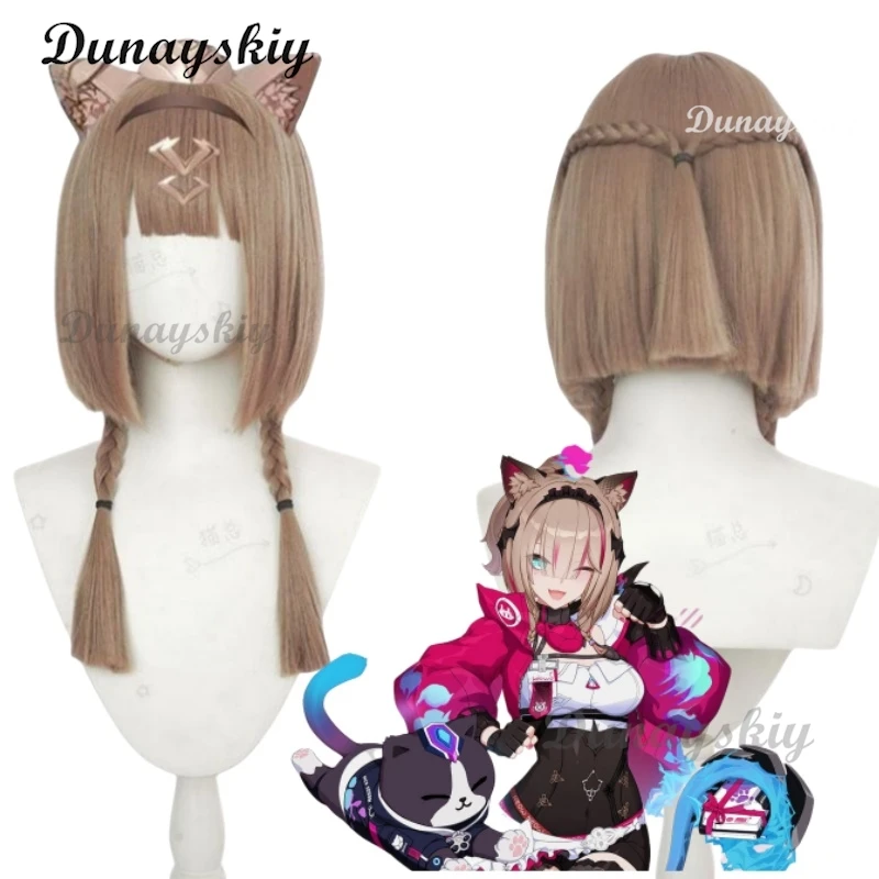Парик для косплея Game Honkai Impact 3rd Pardofelis парик игры 3 термостойкий синтетический