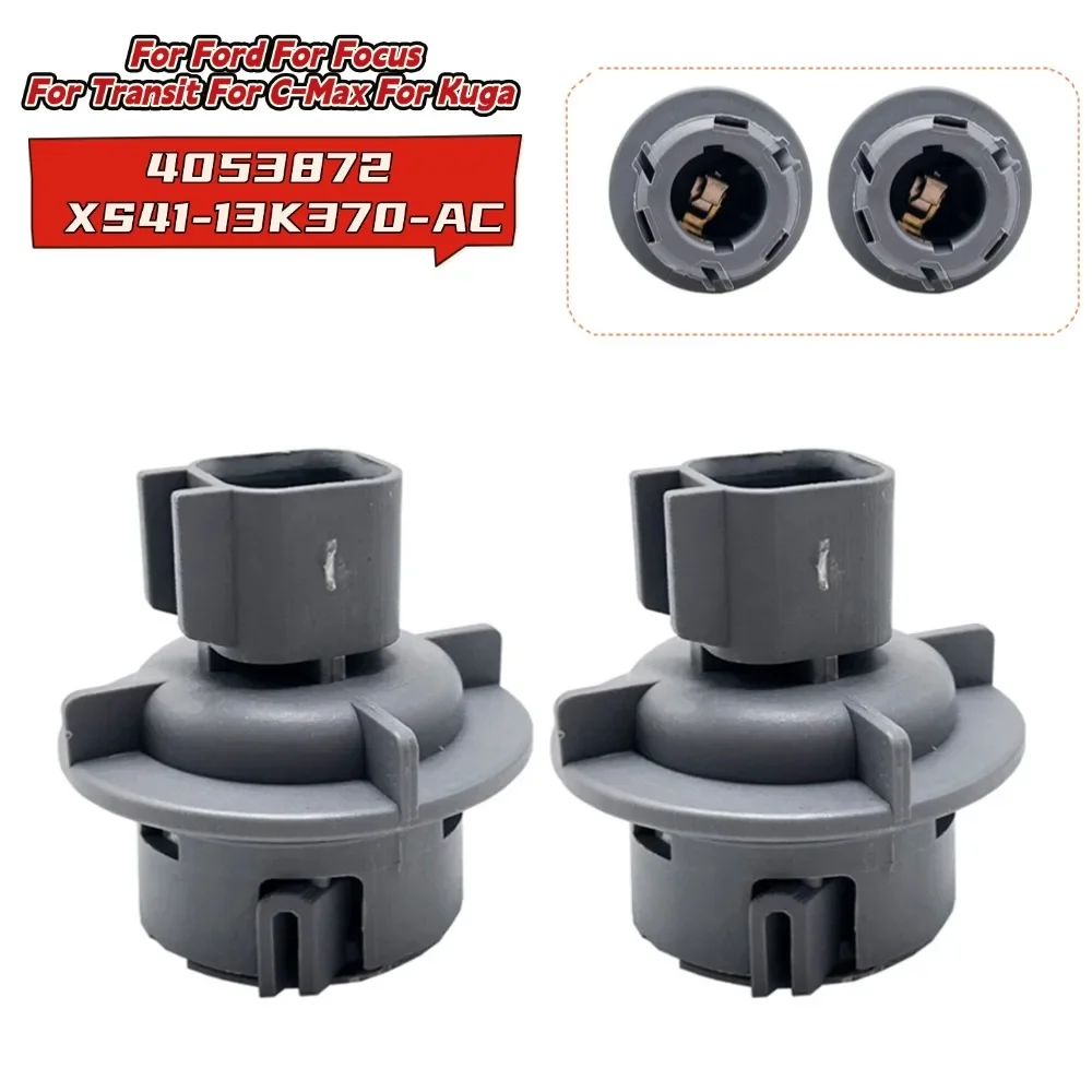 

2 шт. передняя розетка для индикатора для Ford Focus для Transit C-Max для Kuga 4053872 XS41-13K370-AC розетка для автомобильного освещения