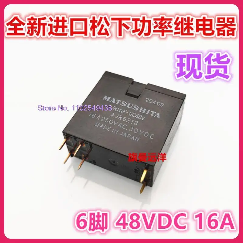 

JR1aF-DC48V AJR6213 16A 6 DC48V