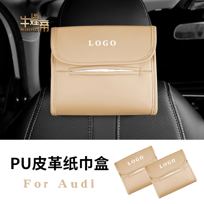 

Автомобильный тканевый ящик для Audi A4, A5, A6, A7, A8, Q3, Q5, Q7, Q8, S6, S7, S8, RS6, RS7, TT, автомобильный солнцезащитный козырек, подлокотник, заднее сиденье, искусственное интерьер