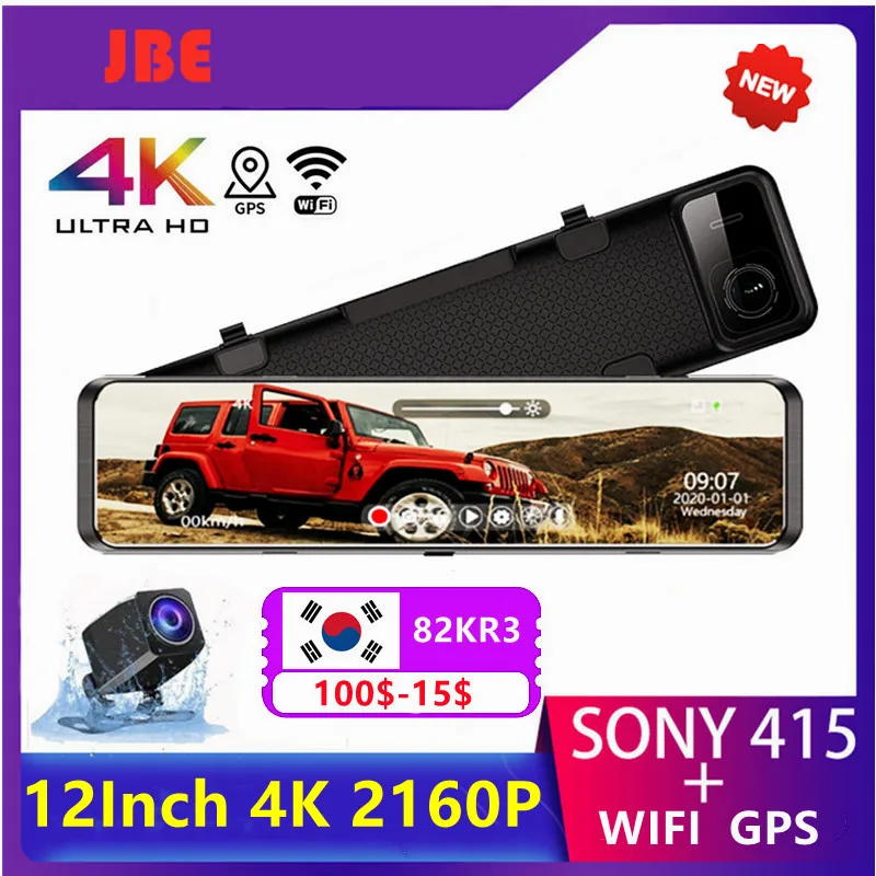 Купи 4K 12 Inch Dash Cam Stream Media Rear View Mirror 2160P Ultra HD Car Dvr Dual Lens Camera With GPS Sony IMX 415 Video Recorder за 4,902 рублей в магазине AliExpress