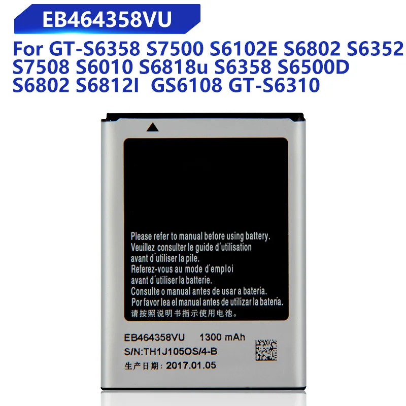 

Replacement Battery EB464358VU For Samsung Galaxy S7500 S6102E S6802 S6818U S6358 S6500D S6812I GT-S6358 GT-S6310