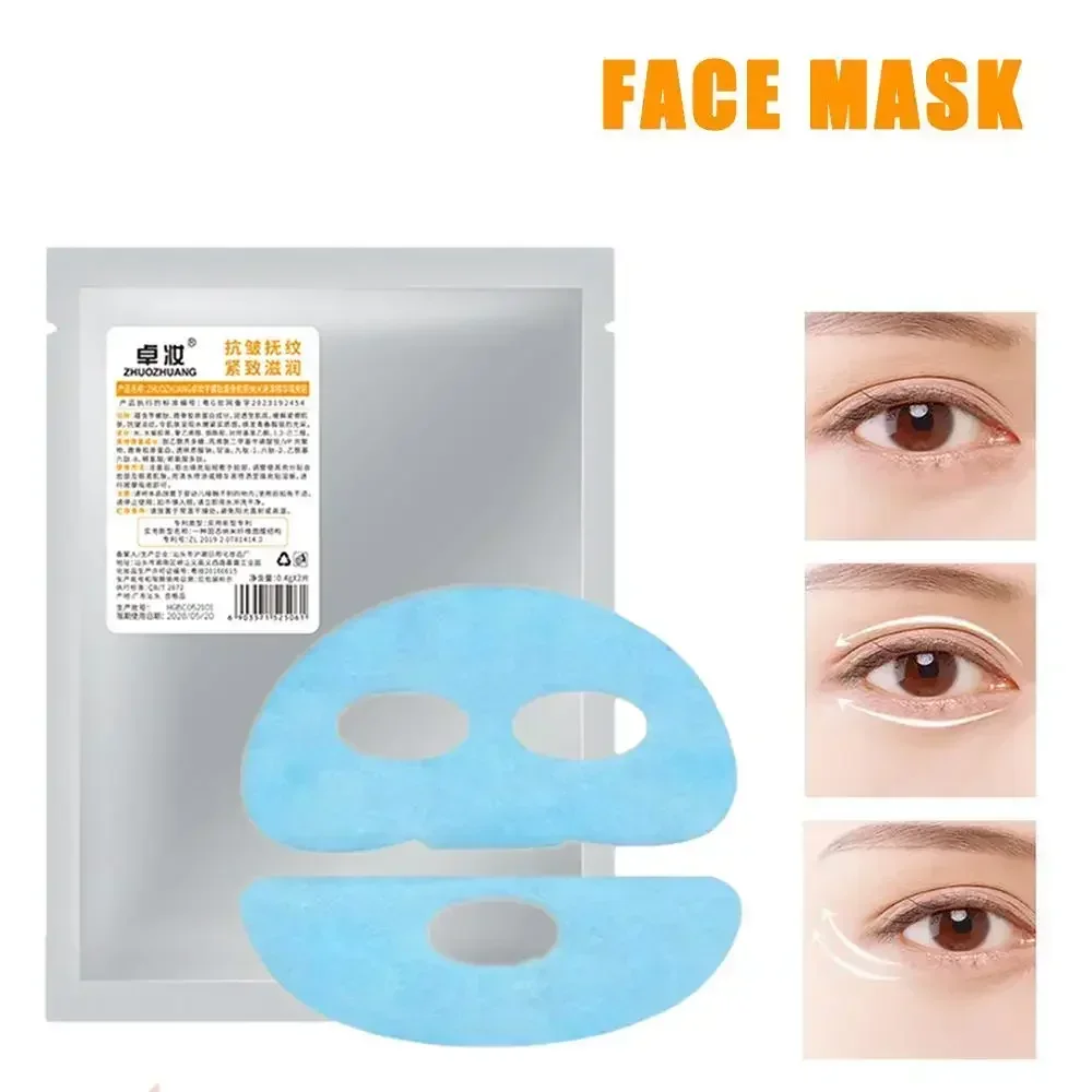 Наноколлагеновая пленка бумага для растворимой маски лица ткань растворимая в