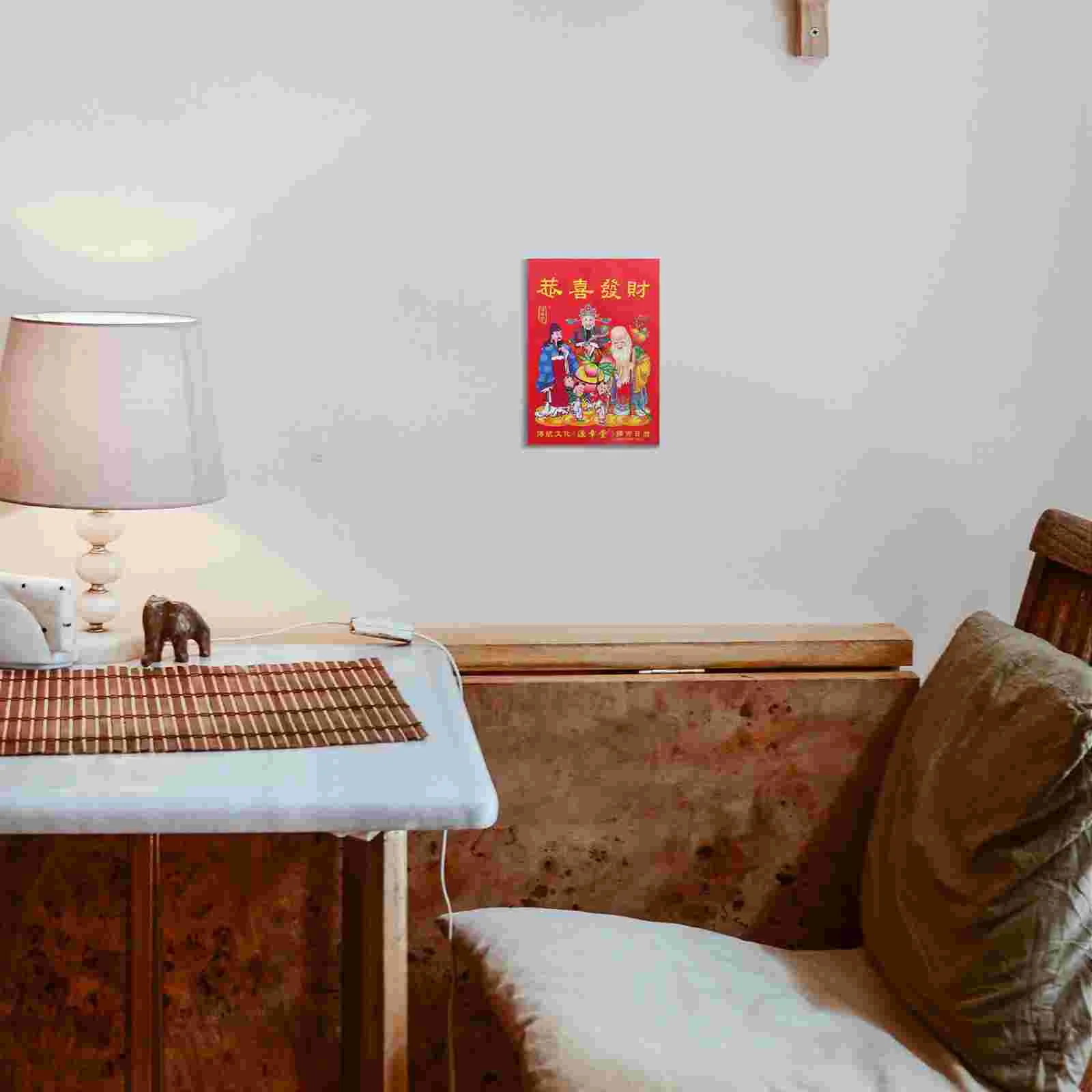 Китайский настенный календарь 2025 года старые императорские адвент-календари