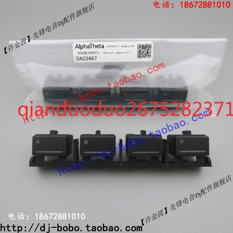 Pioneer CDJ-3000 2000NXS2 HOT CUE Клей для ключей ABCD EFGH DAC3467 3468