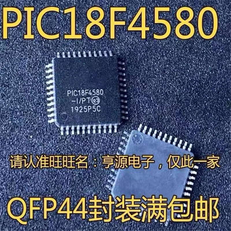 1-10 шт. Φ/PT PIC18F4580 PIC18F4580-I QFP44