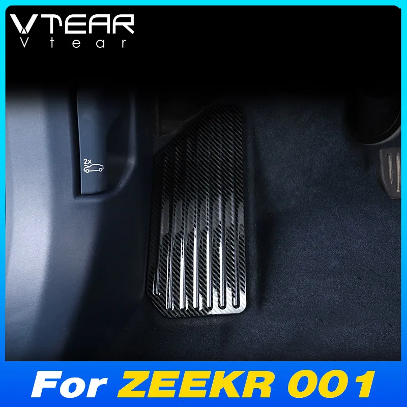 Чехол для педали Vtear противоскользящая накладка на тормозную колодку аксессуары