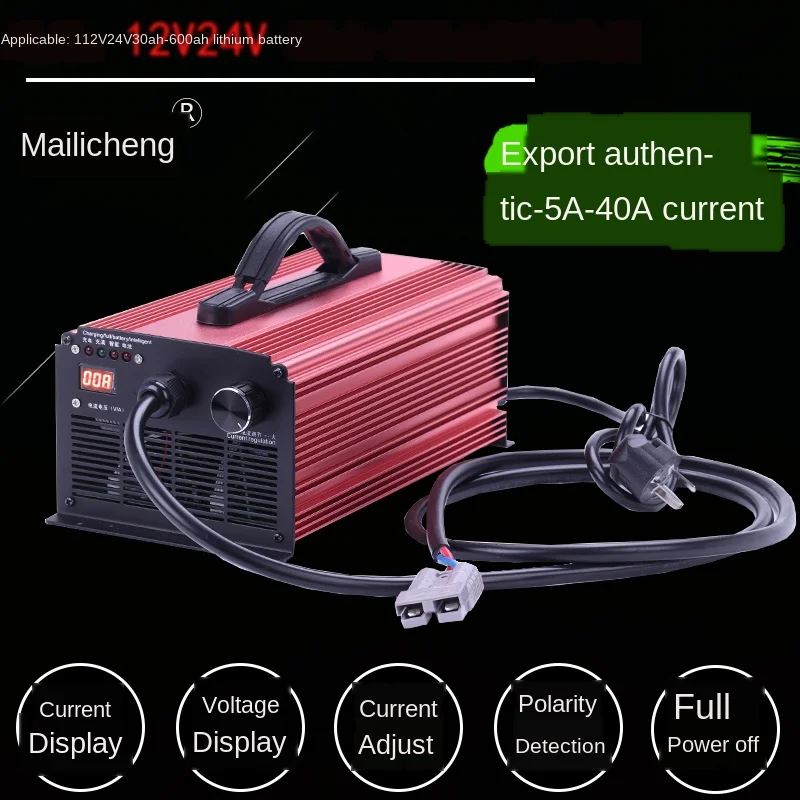 

12V24 lithium iron phosphate battery charger RV 100A200ah14.6V29.2V400A fast
