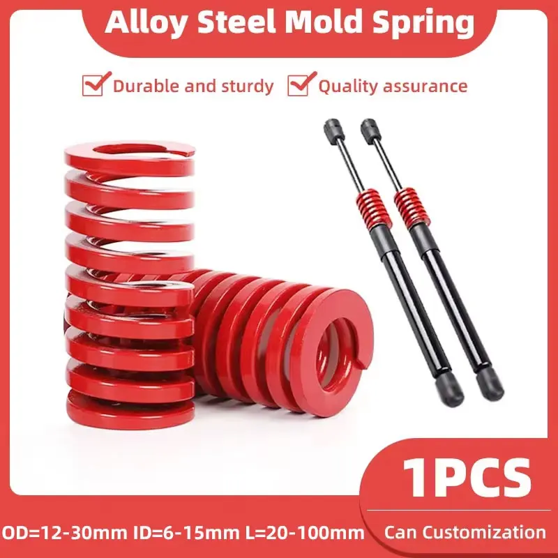 

1 шт., высокоточная стальная красная форма средней нагрузки, штамповочная матрица, пружина сжатия, наружный диаметр 12-30 мм, внутренний диаметр 6-15 мм, длина 20-100 мм