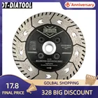 Алмазный шлифовальный диск с горячим прессованием для резки, режущий диск для резки, шлифовальный станок для гранита, мрамора, бетона, пильный диск, диаметром 115 мм4,5 дюйма, 1 шт.