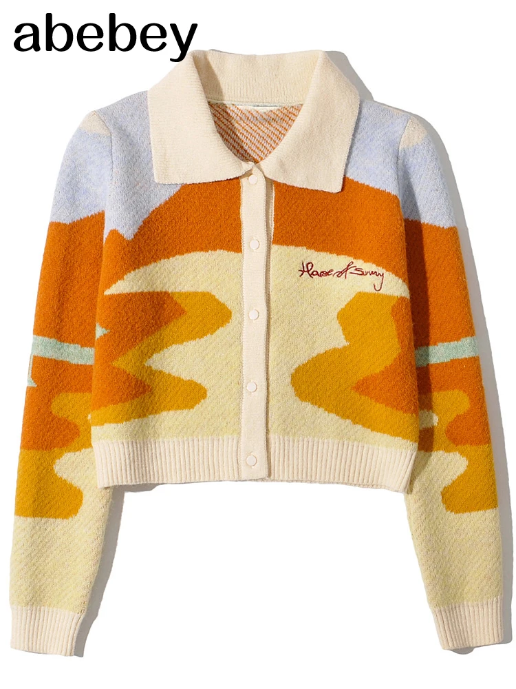 Женский вязаный кардиган с отложным воротником ZA зеленое и желтое пальто длинным